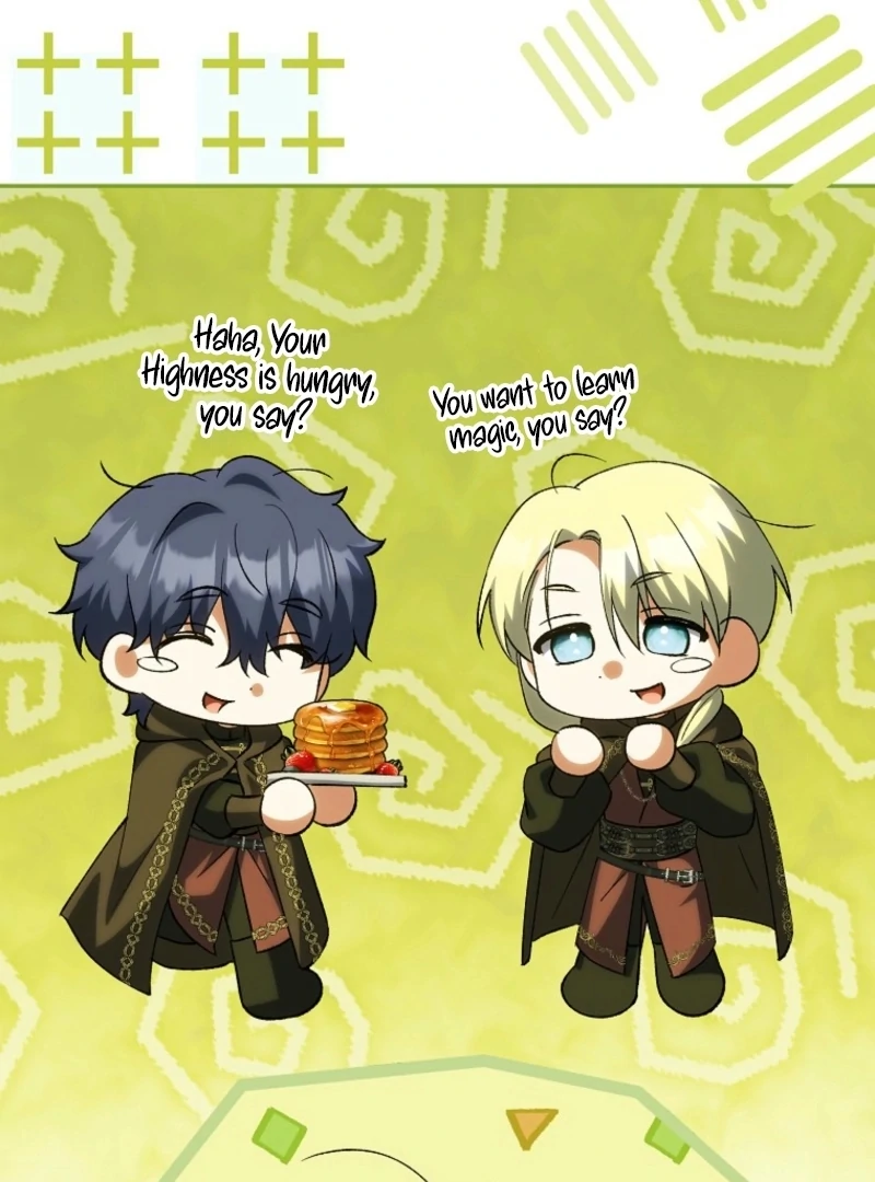 The White Tiger Princess is Not Dangerous Chapter 16 - page 7