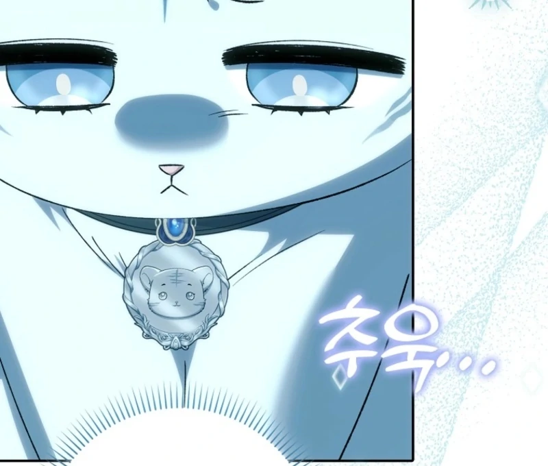 The White Tiger Princess is Not Dangerous Chapter 16 - page 93