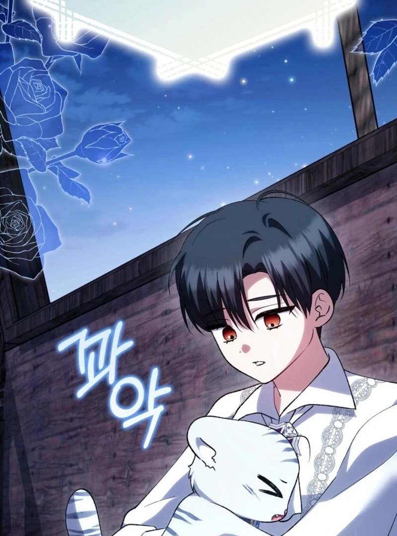 The White Tiger Princess is Not Dangerous Chapter 16 - page 98