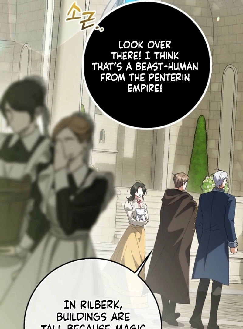 The White Tiger Princess is Not Dangerous Chapter 17 - page 102