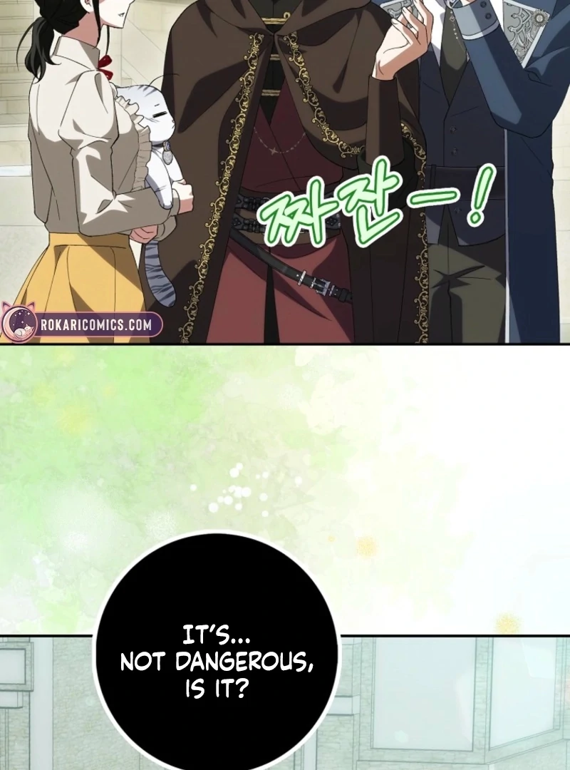 The White Tiger Princess is Not Dangerous Chapter 17 - page 105