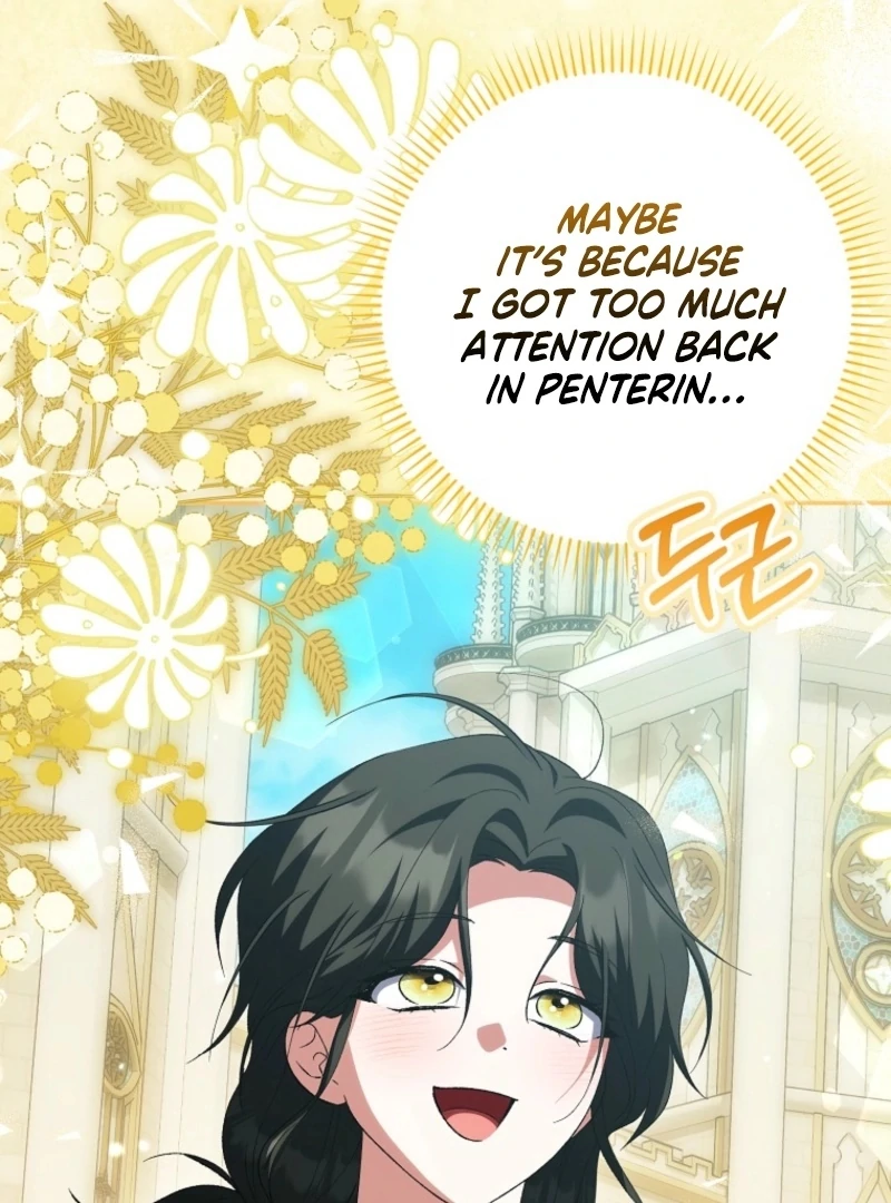 The White Tiger Princess is Not Dangerous Chapter 17 - page 110