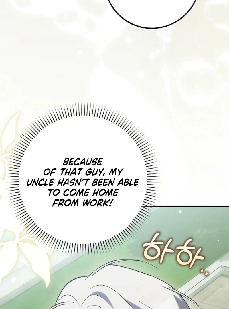 The White Tiger Princess is Not Dangerous Chapter 17 - page 115