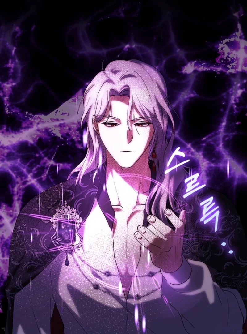 The White Tiger Princess is Not Dangerous Chapter 17 - page 11