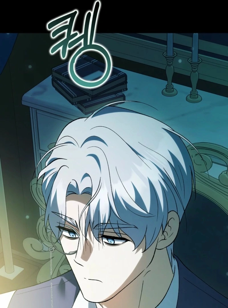 The White Tiger Princess is Not Dangerous Chapter 17 - page 119