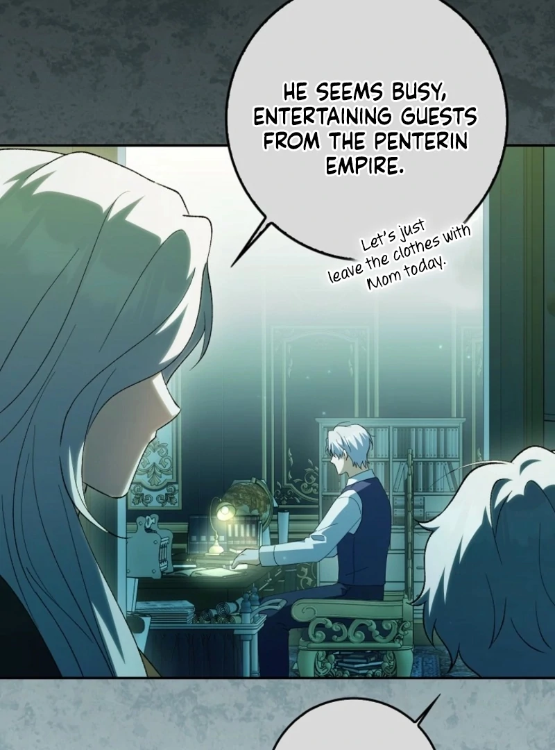 The White Tiger Princess is Not Dangerous Chapter 17 - page 121