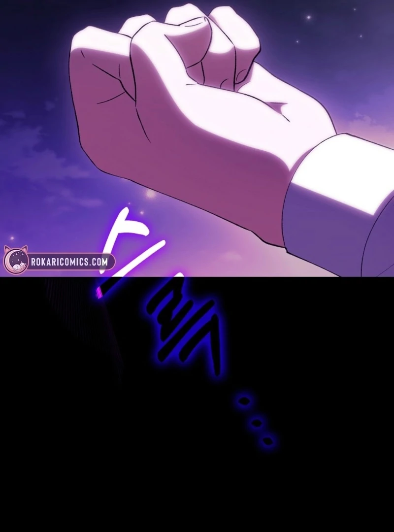 The White Tiger Princess is Not Dangerous Chapter 17 - page 15