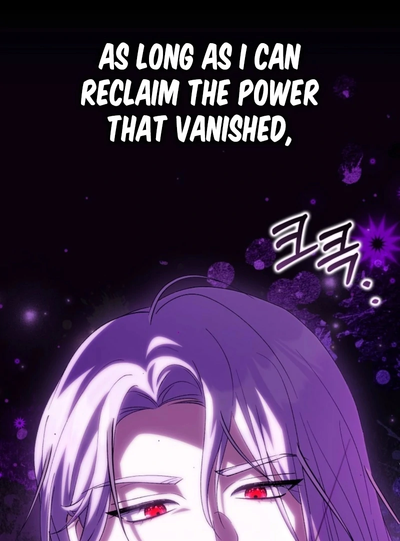 The White Tiger Princess is Not Dangerous Chapter 17 - page 16