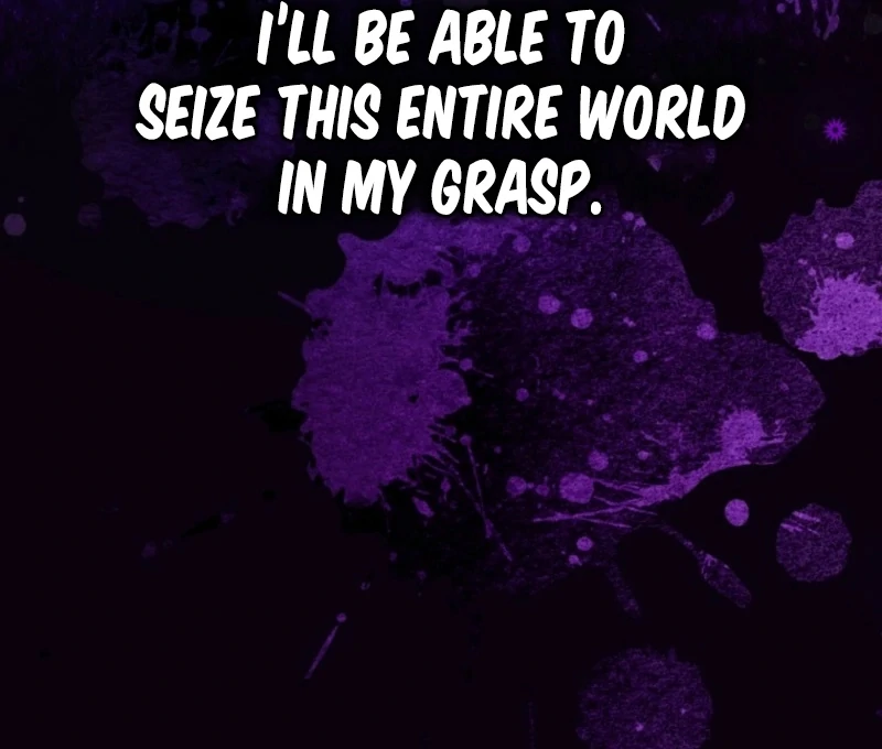 The White Tiger Princess is Not Dangerous Chapter 17 - page 19