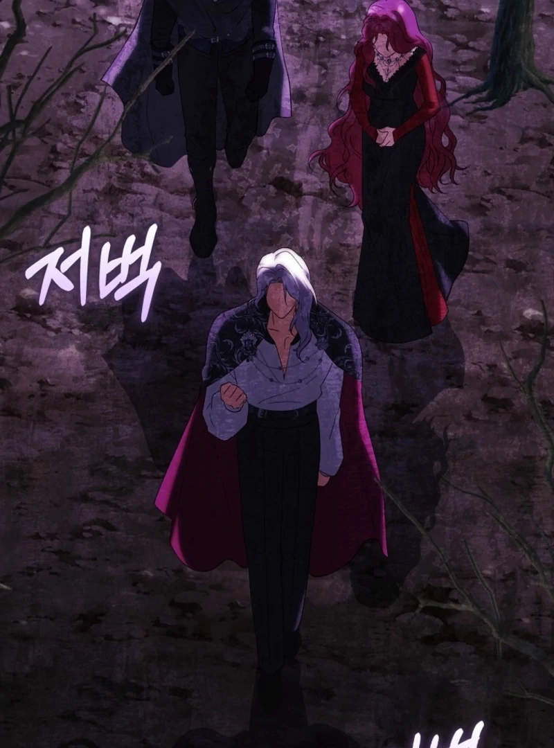 The White Tiger Princess is Not Dangerous Chapter 17 - page 23