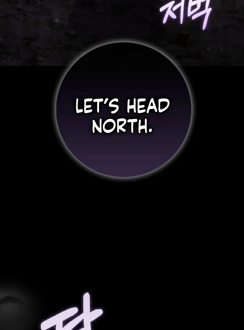 The White Tiger Princess is Not Dangerous Chapter 17 - page 24