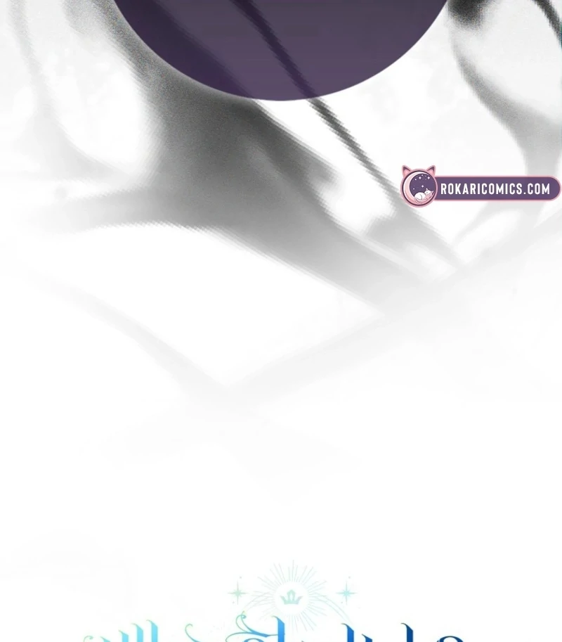 The White Tiger Princess is Not Dangerous Chapter 17 - page 27