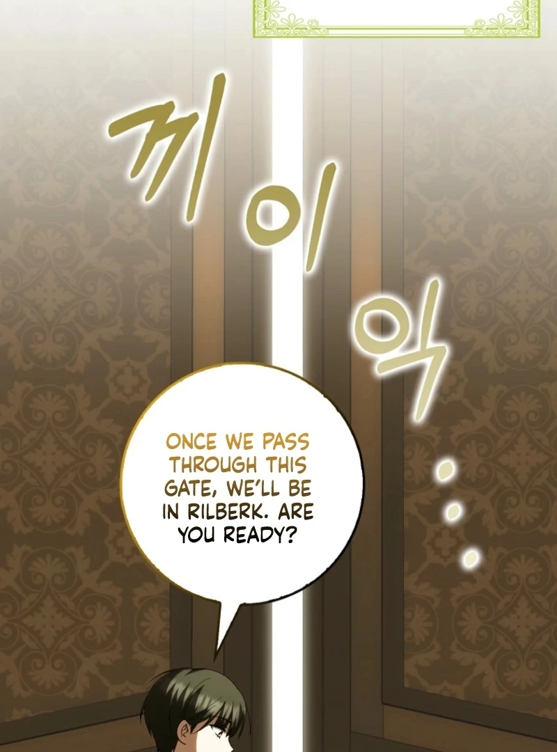 The White Tiger Princess is Not Dangerous Chapter 17 - page 31