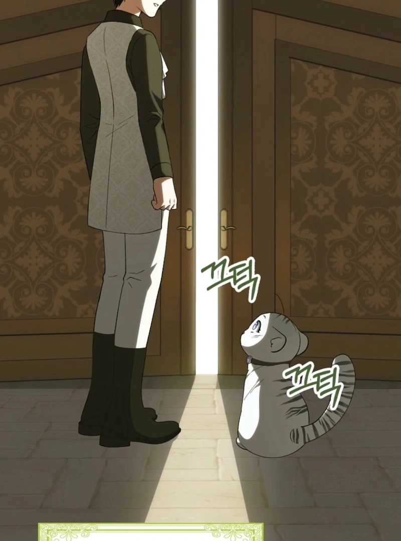 The White Tiger Princess is Not Dangerous Chapter 17 - page 32