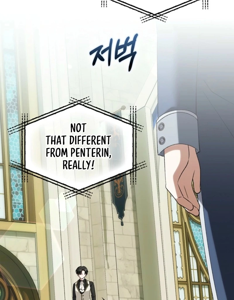 The White Tiger Princess is Not Dangerous Chapter 17 - page 45