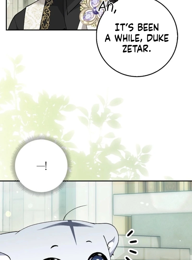 The White Tiger Princess is Not Dangerous Chapter 17 - page 48