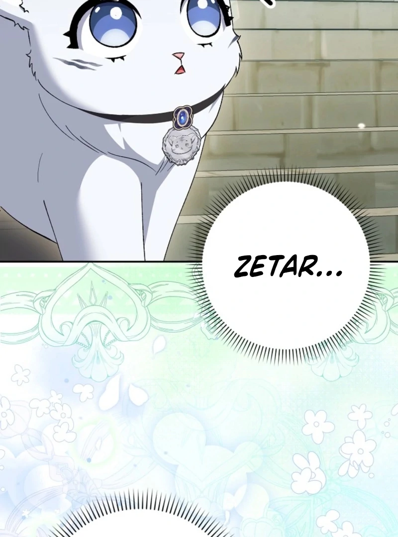 The White Tiger Princess is Not Dangerous Chapter 17 - page 49