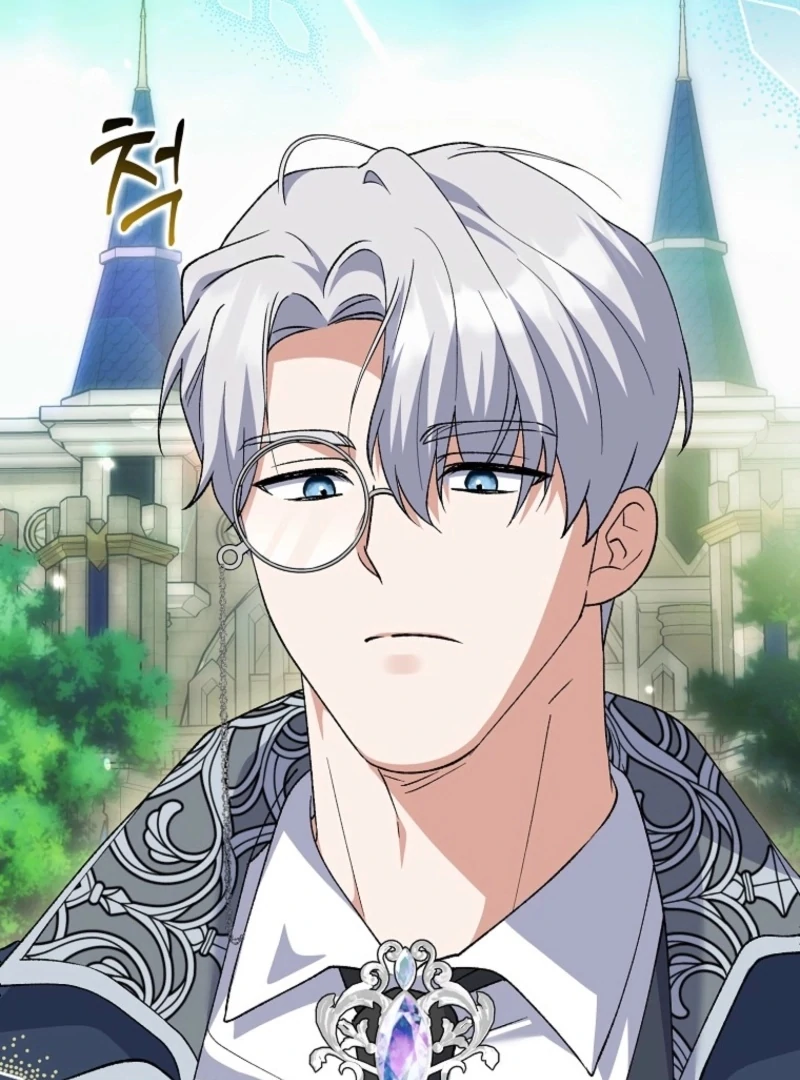 The White Tiger Princess is Not Dangerous Chapter 17 - page 52