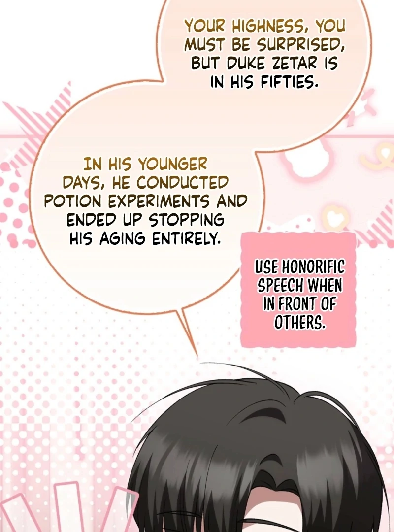 The White Tiger Princess is Not Dangerous Chapter 17 - page 57