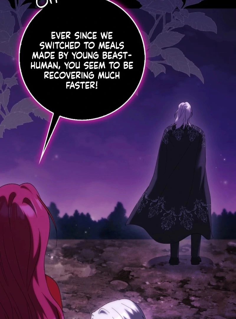 The White Tiger Princess is Not Dangerous Chapter 17 - page 5