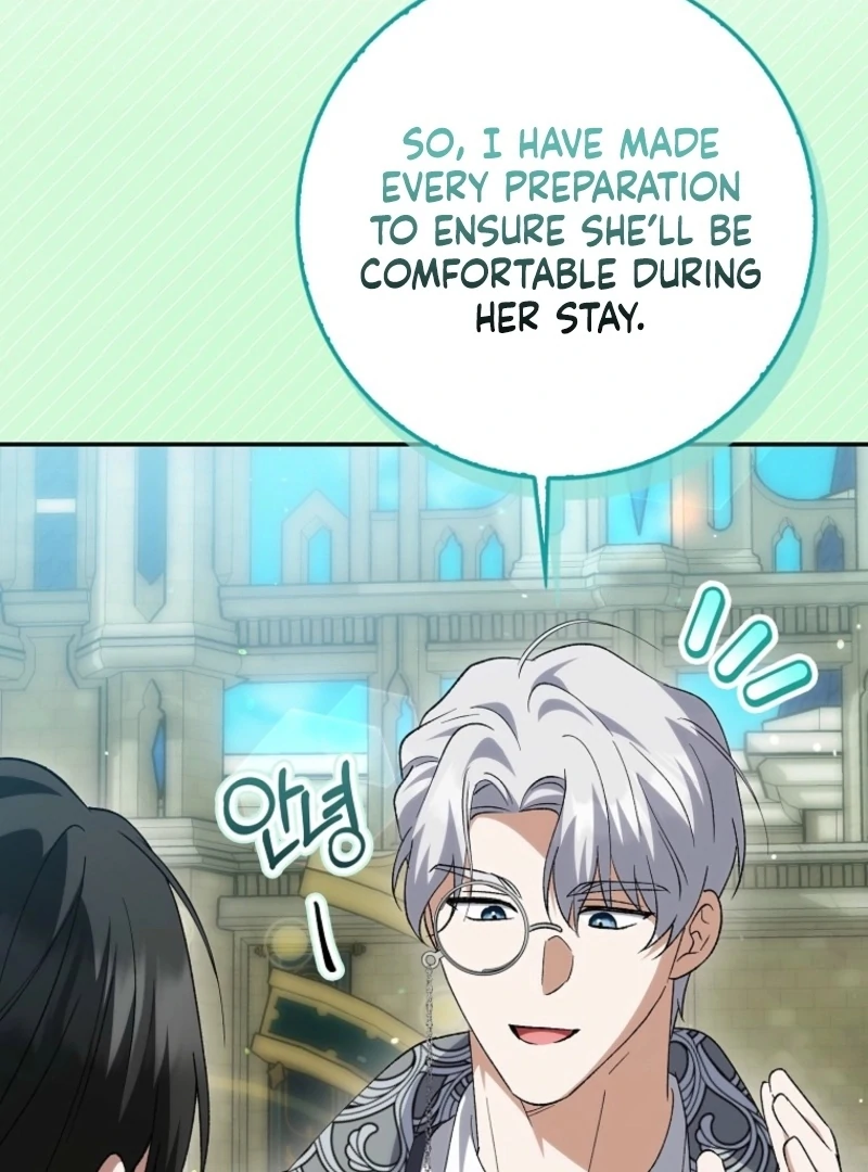 The White Tiger Princess is Not Dangerous Chapter 17 - page 61