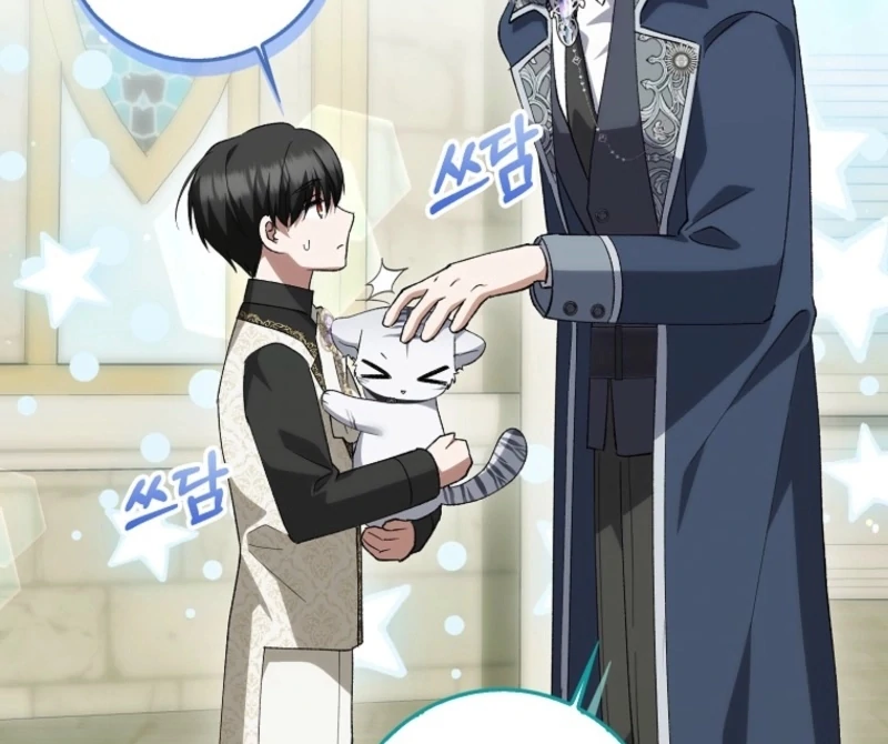 The White Tiger Princess is Not Dangerous Chapter 17 - page 64