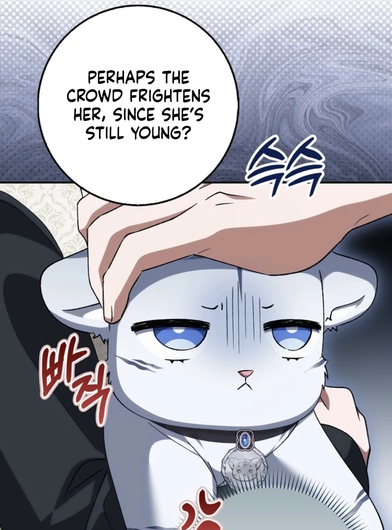 The White Tiger Princess is Not Dangerous Chapter 17 - page 66