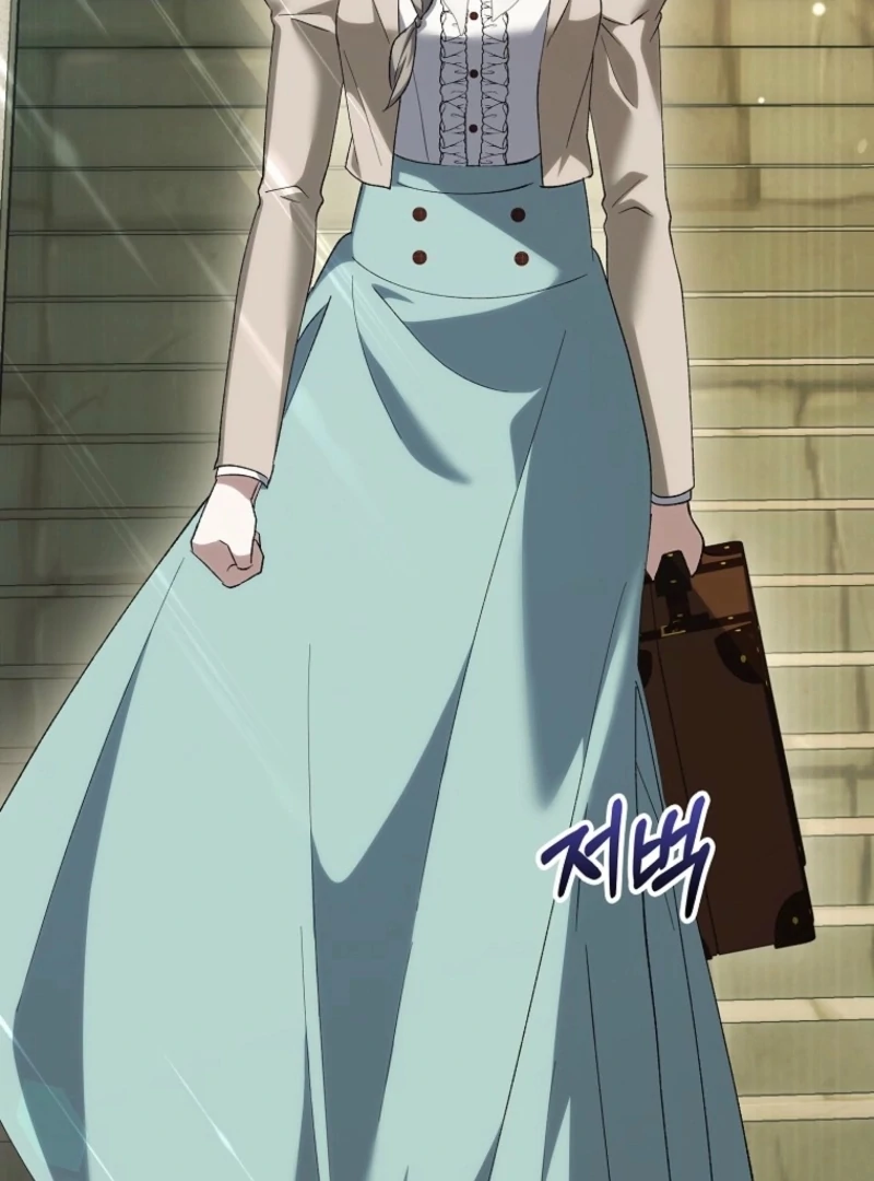 The White Tiger Princess is Not Dangerous Chapter 17 - page 76