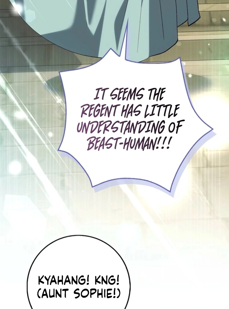 The White Tiger Princess is Not Dangerous Chapter 17 - page 77