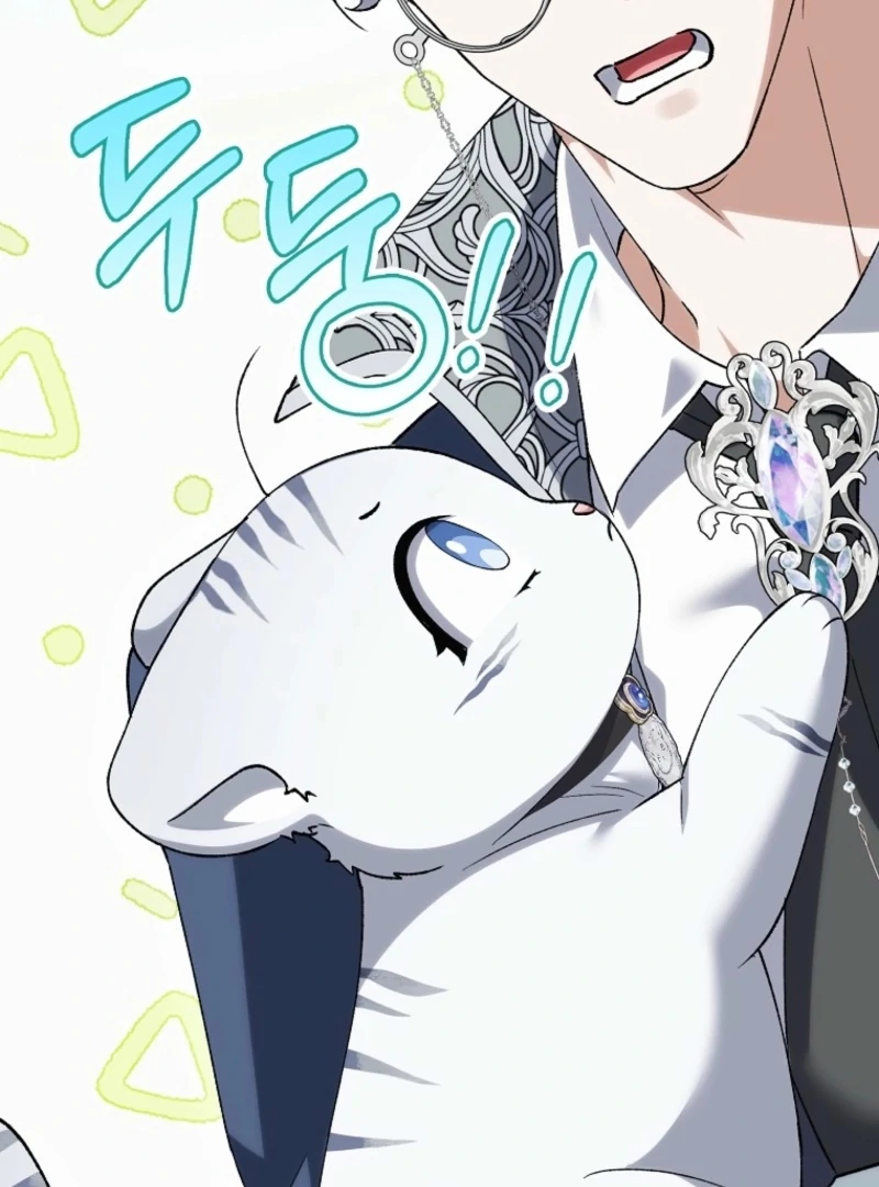 The White Tiger Princess is Not Dangerous Chapter 17 - page 84