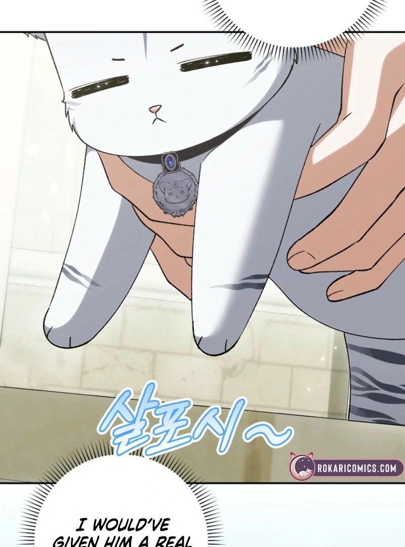 The White Tiger Princess is Not Dangerous Chapter 17 - page 86