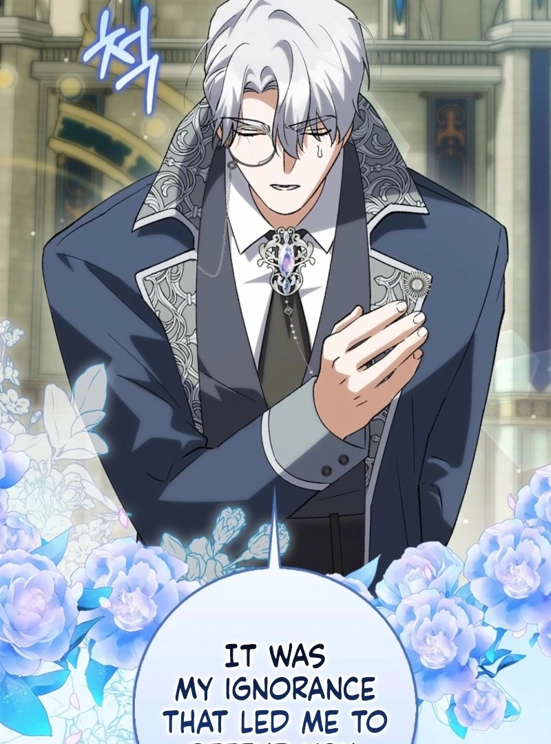 The White Tiger Princess is Not Dangerous Chapter 17 - page 88