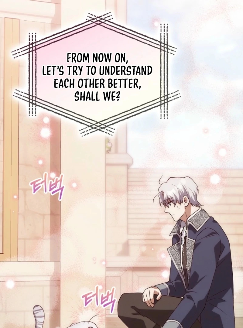 The White Tiger Princess is Not Dangerous Chapter 17 - page 93