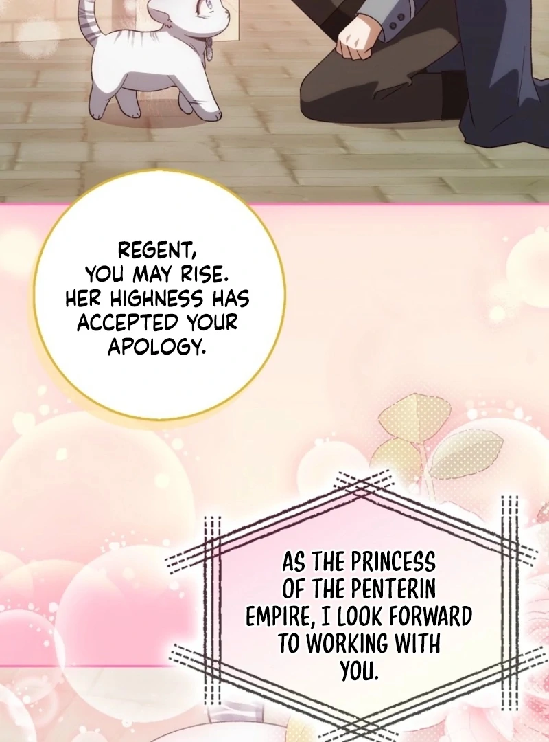 The White Tiger Princess is Not Dangerous Chapter 17 - page 94