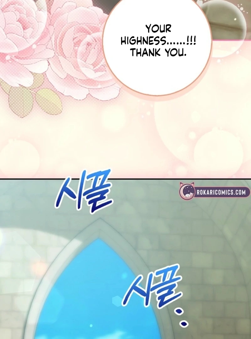 The White Tiger Princess is Not Dangerous Chapter 17 - page 96