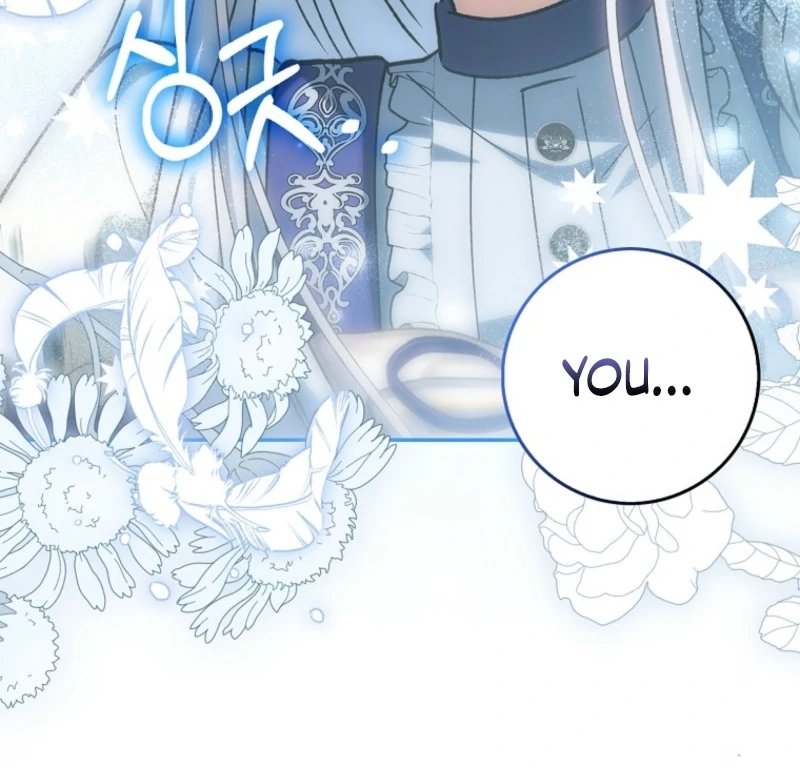 The White Tiger Princess is Not Dangerous Chapter 18 - page 100