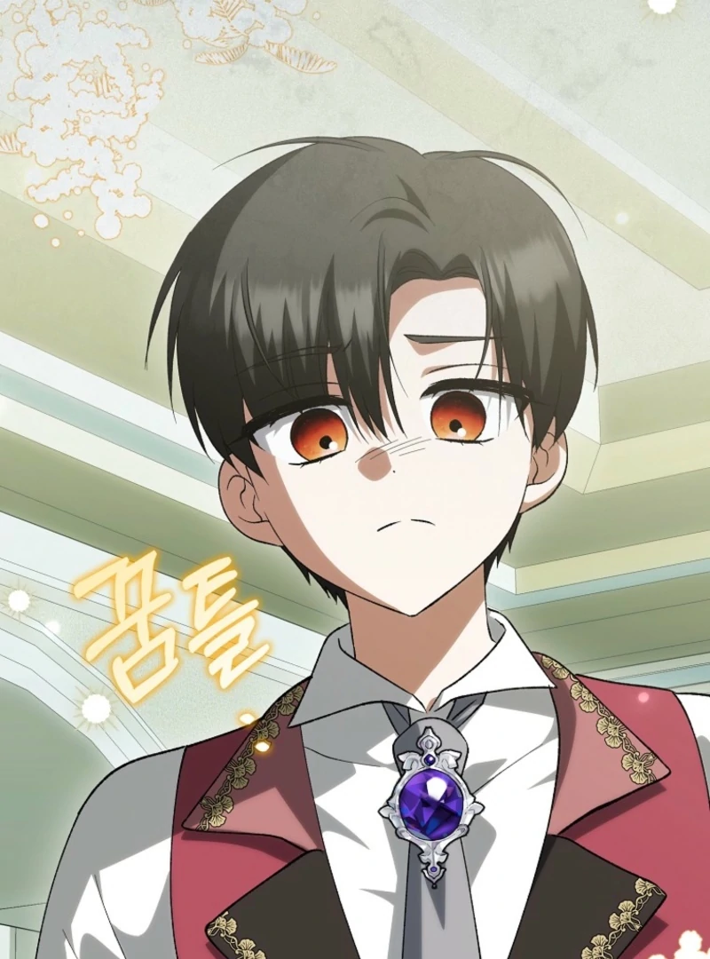 The White Tiger Princess is Not Dangerous Chapter 18 - page 115