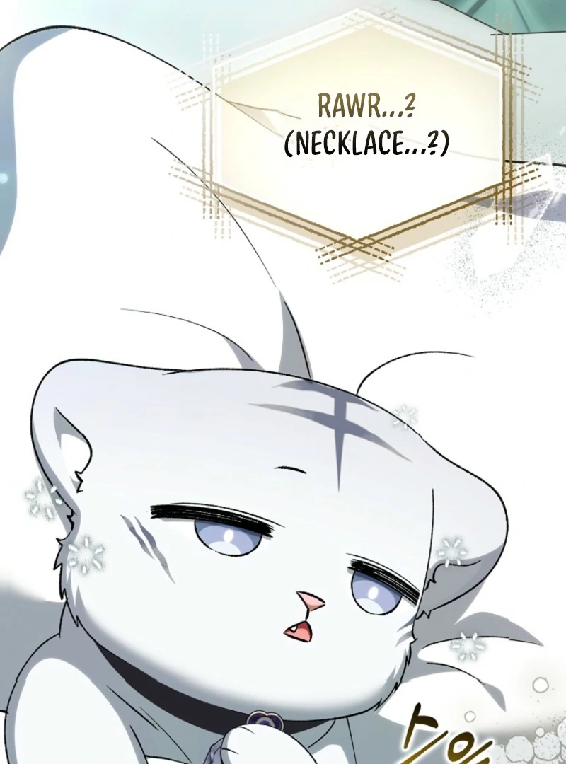 The White Tiger Princess is Not Dangerous Chapter 18 - page 121