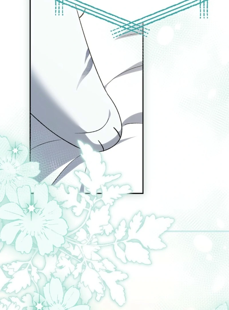 The White Tiger Princess is Not Dangerous Chapter 18 - page 135