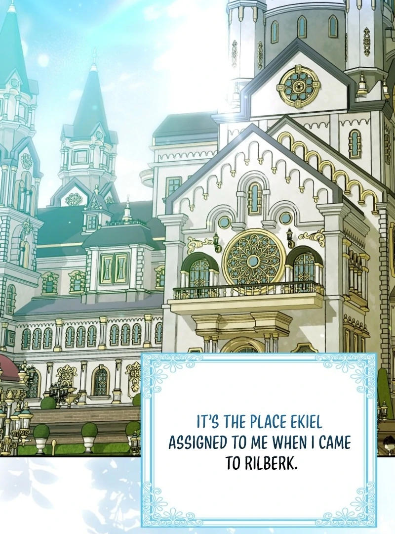 The White Tiger Princess is Not Dangerous Chapter 18 - page 3