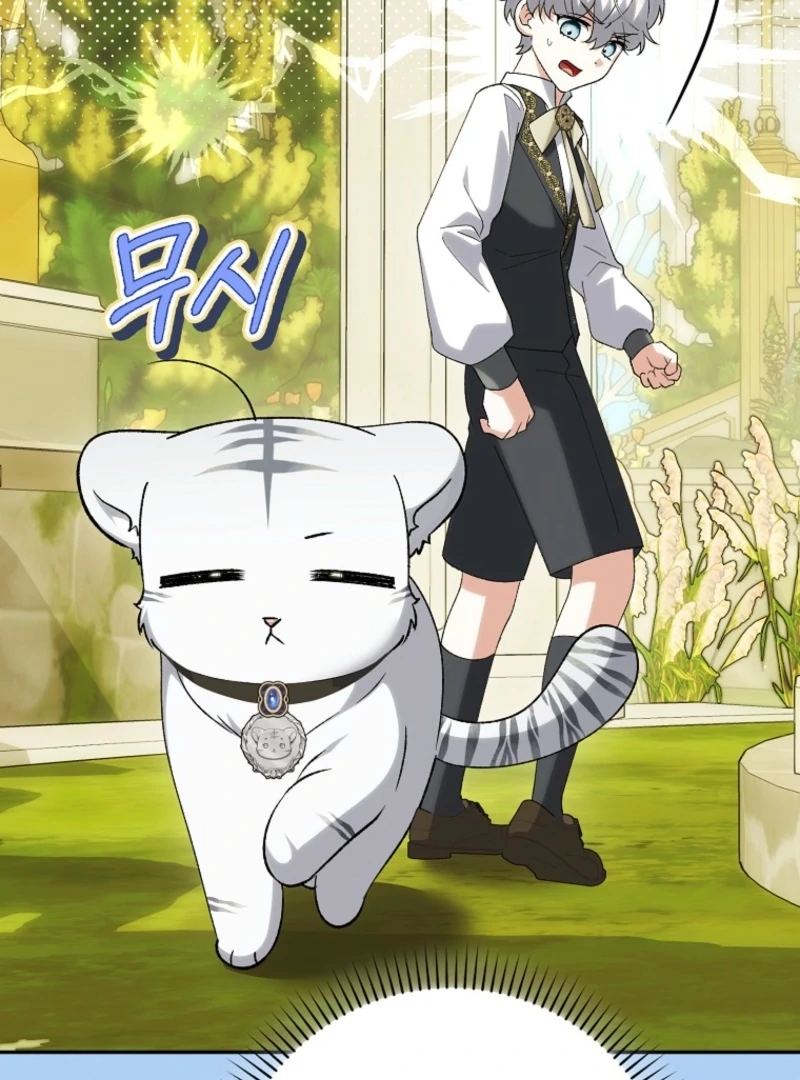 The White Tiger Princess is Not Dangerous Chapter 18 - page 40