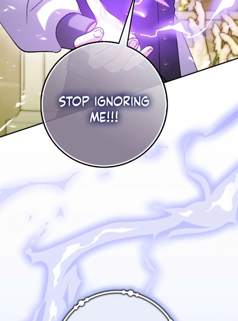 The White Tiger Princess is Not Dangerous Chapter 18 - page 43