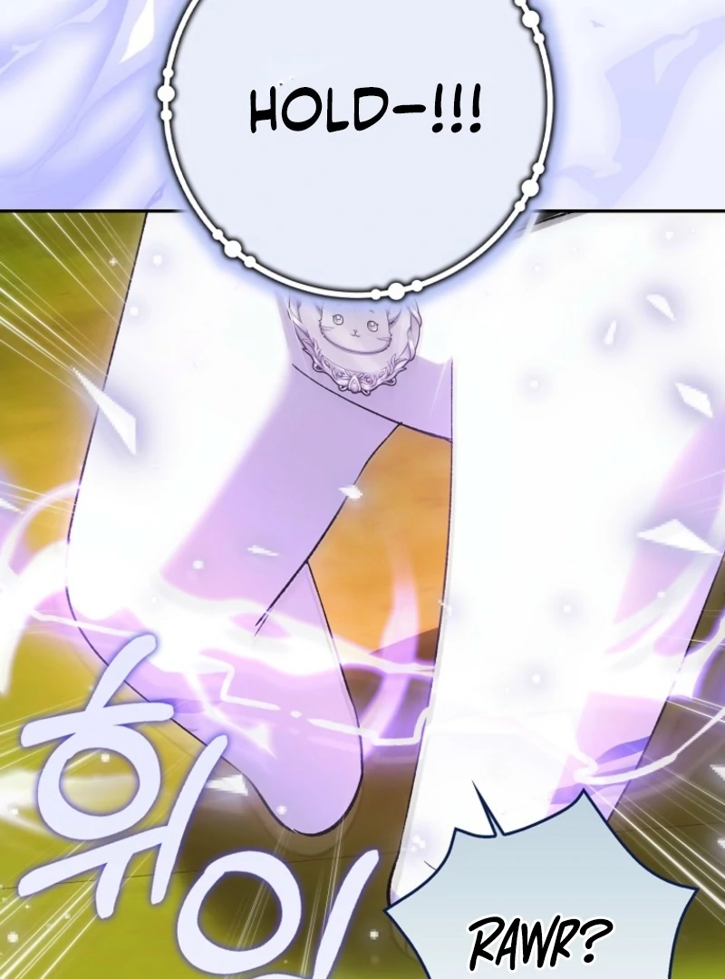 The White Tiger Princess is Not Dangerous Chapter 18 - page 44