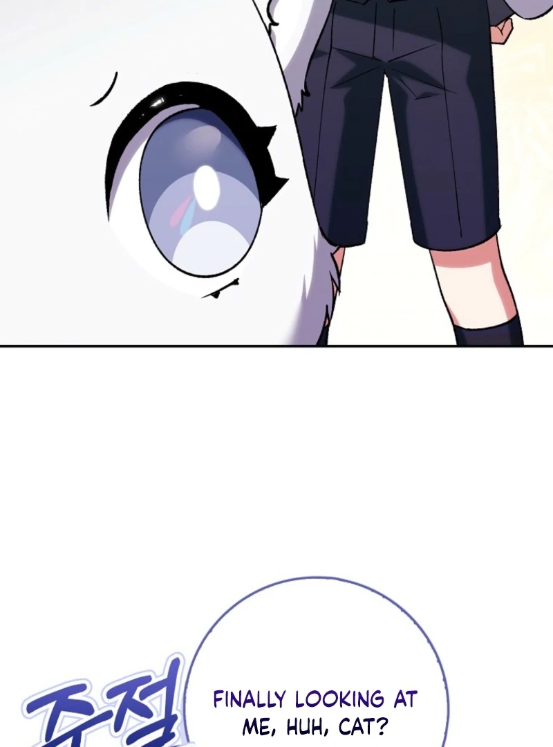 The White Tiger Princess is Not Dangerous Chapter 18 - page 50