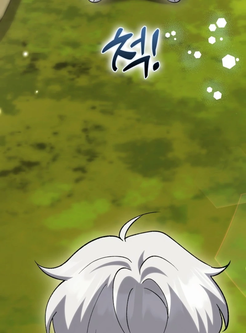 The White Tiger Princess is Not Dangerous Chapter 18 - page 55