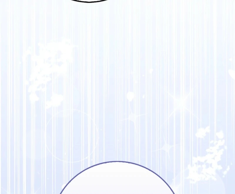 The White Tiger Princess is Not Dangerous Chapter 18 - page 57