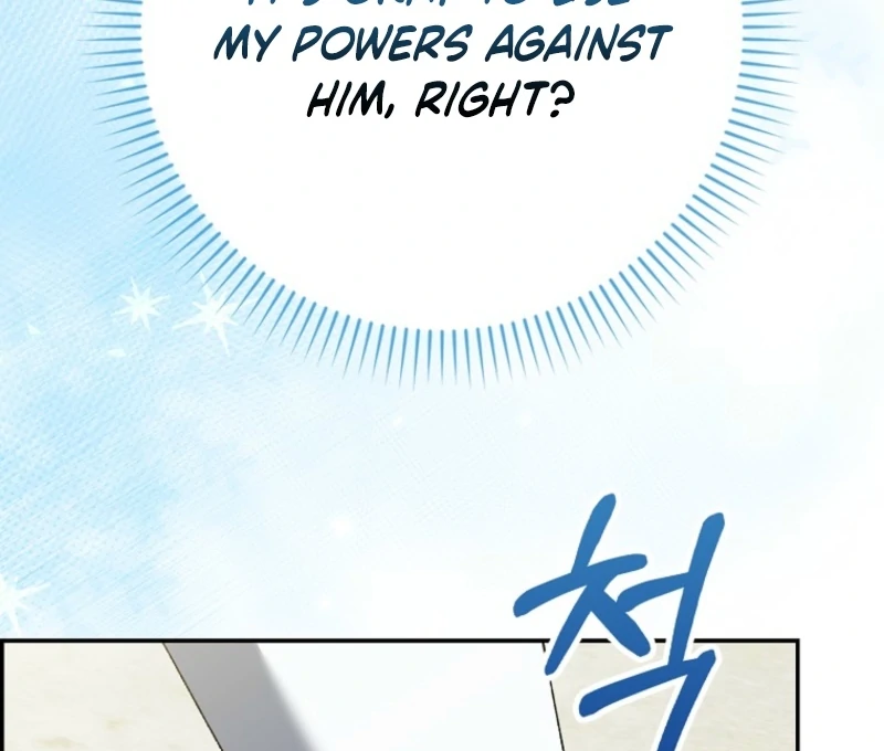 The White Tiger Princess is Not Dangerous Chapter 18 - page 67