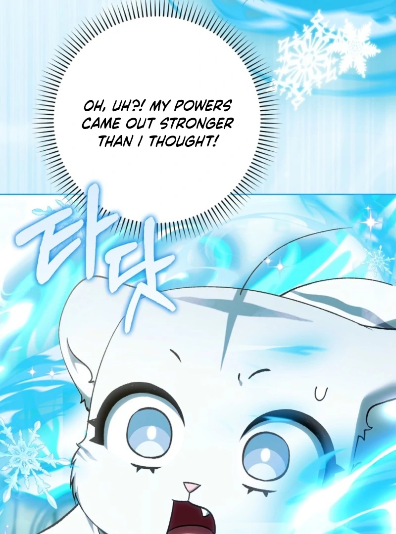 The White Tiger Princess is Not Dangerous Chapter 18 - page 74