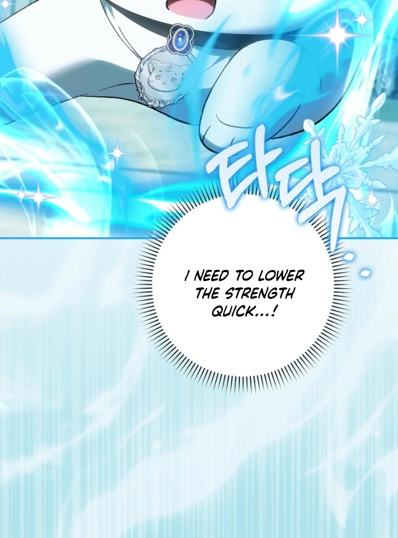 The White Tiger Princess is Not Dangerous Chapter 18 - page 75