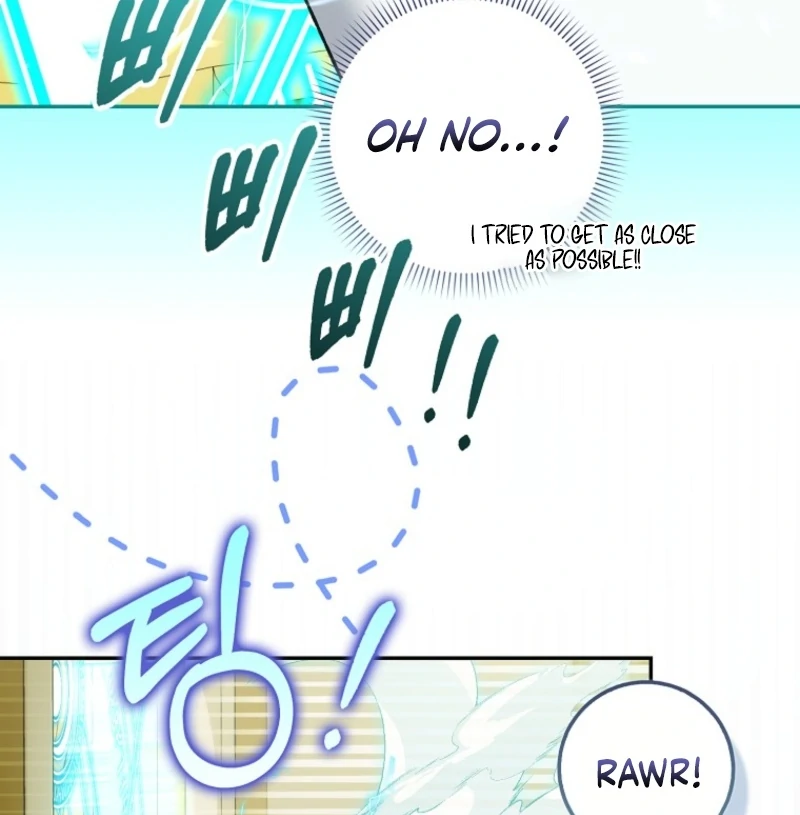 The White Tiger Princess is Not Dangerous Chapter 18 - page 7